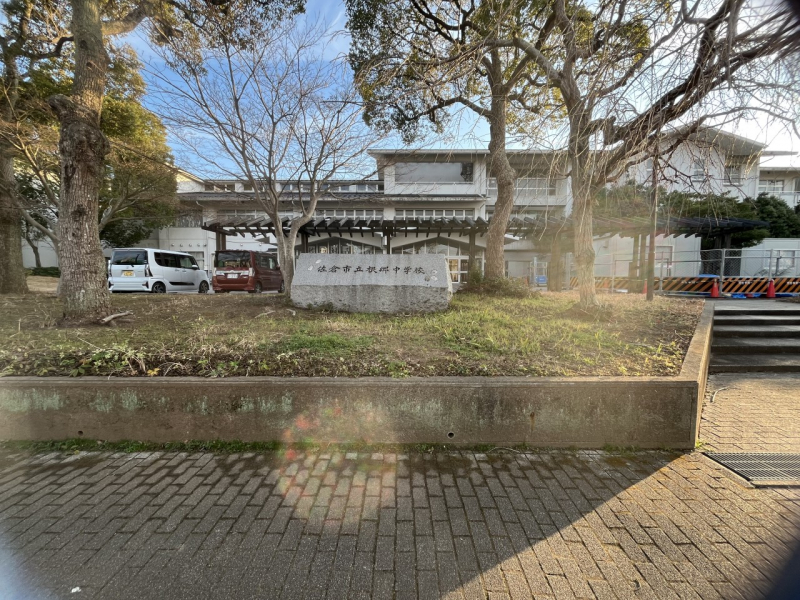 ���ӊ��@���w�Z 2370m ���q�s���������w�Z