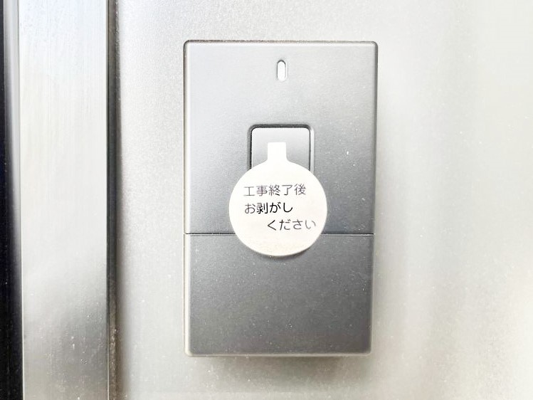 ���̑��@�G���g���[�L�[���o�b�O��|�P�b�g�ɓ���Ă����΃{�^�������������Ŏ{�����ł��܂��B