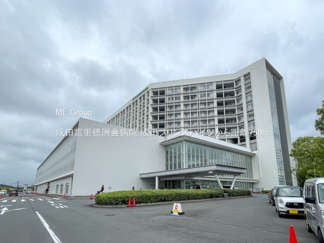 ���ӊ��@�a�@ 750m ���c�x�����F��a�@