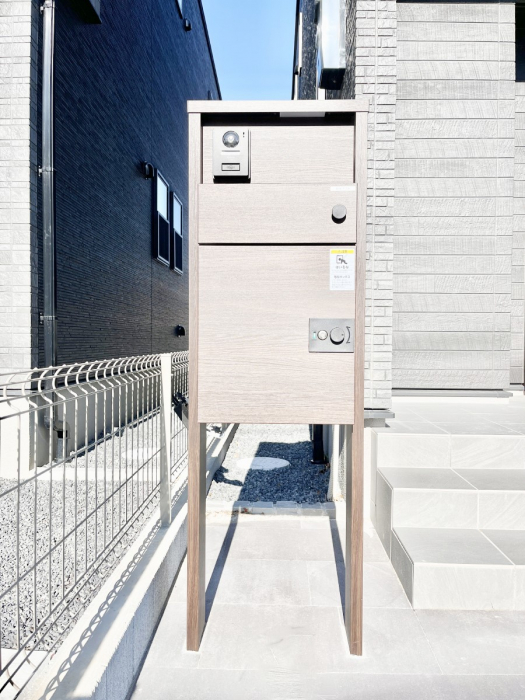 ���̑��@�\�D�E�C���^�[�z���E�|�X�g���ЂƂɏW��