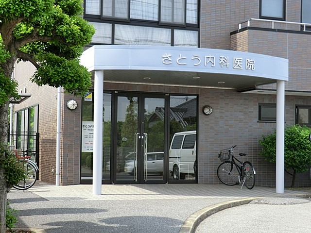 ���ӊ��@�a�@ 1300m ���Ƃ����Ȉ�@