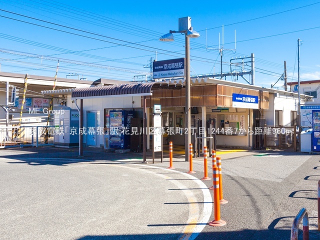 ���ӊ��@�w 960m �����d�S�u���������v�w