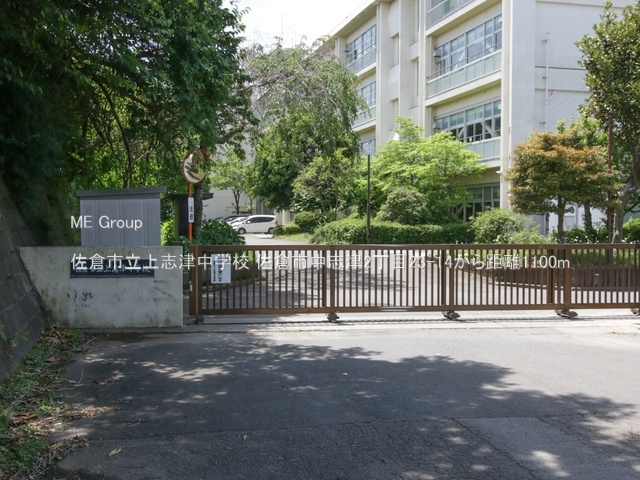 ���ӊ��@���w�Z 1100m ���q�s����u�Ò��w�Z