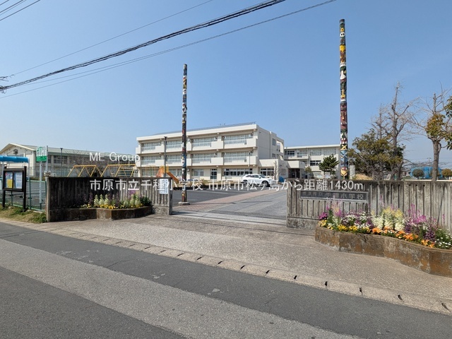 ���ӊ��@���w�Z 1430m �s���s����포�w�Z