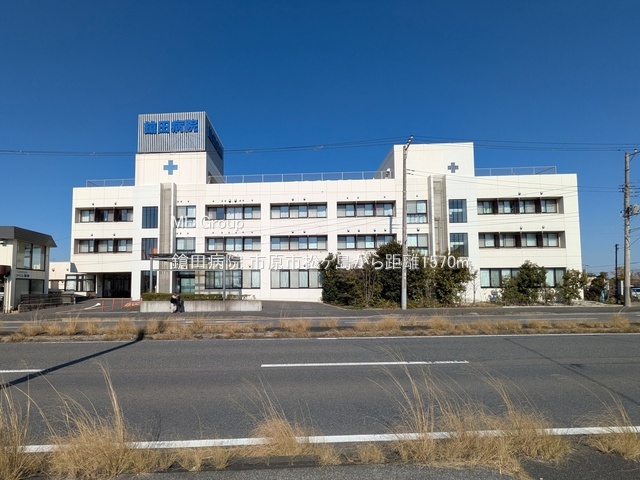 ���ӊ��@�a�@ 1570m ���c�a�@