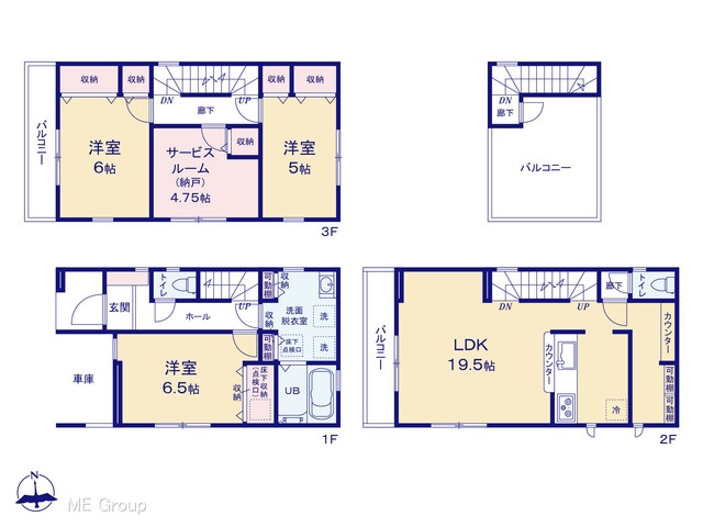 �@�}�ʂƈقȂ�ꍇ�͌�����D��