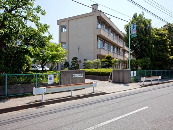 ���ӊ��@���w�Z 550m ��t�s���^�����w�Z