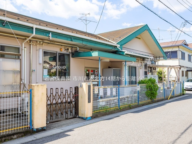 ���ӊ��@�c�t���E�ۈ牀 550m ��{�ۈ牀