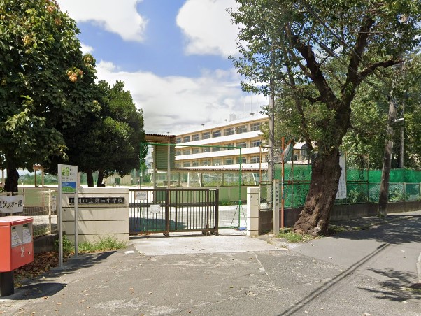 ���ӊ��@���w�Z 1810m �s��s����O���w�Z