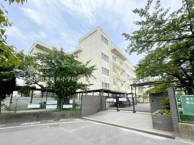 ���ӊ��@���w�Z 420m �s��s���V�䏬�w�Z