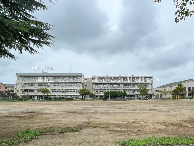 ���ӊ��@���w�Z 850m �x���s�����g�䏬�w�Z