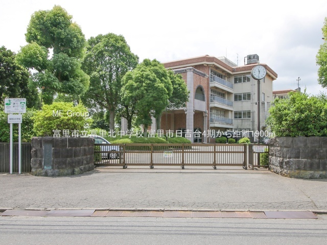 ���ӊ��@���w�Z 1900m �x���s���x���k���w�Z