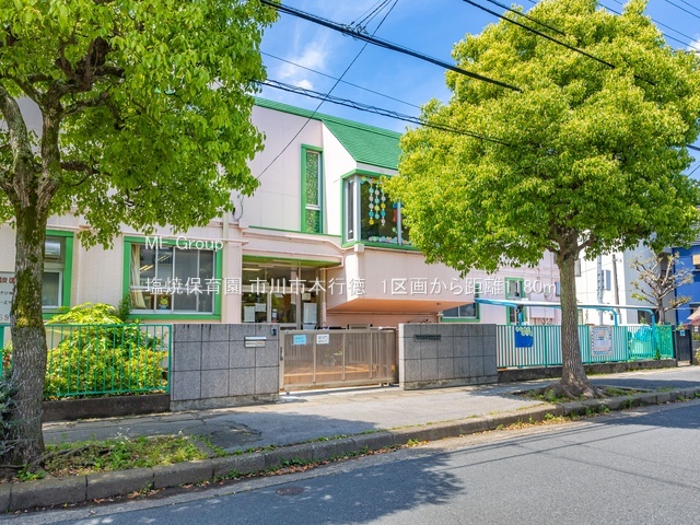 ���ӊ��@�c�t���E�ۈ牀 1180m ���ĕۈ牀