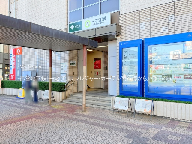 ���ӊ��@�w 1040m �s�c�n���S�u��V�]�v�w