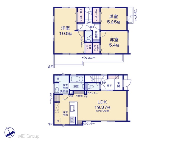 �@�}�ʂƈقȂ�ꍇ�͌�����D��