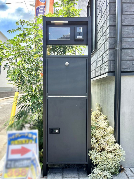 ���̑��@�\�D�E�C���^�[�z���E�|�X�g�E��z�a�n�w���ЂƂɏW��B�G���g�����X�ɂȂ��ރV���v���f�U�C���B