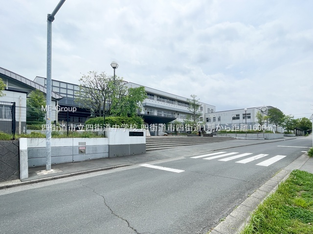 ���ӊ��@���w�Z 1600m �l�X���s���l�X�����w�Z