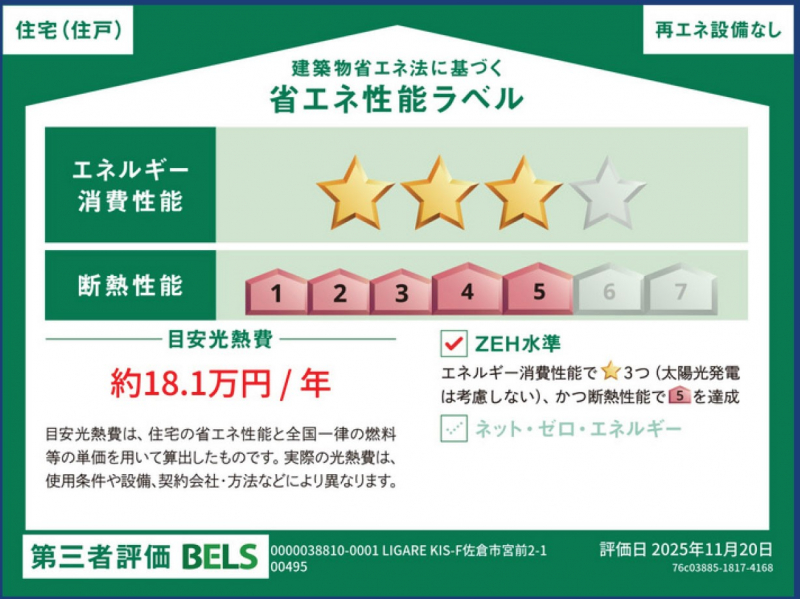 ���̑��@�\��