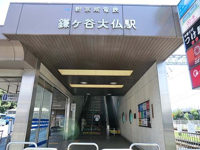 ���ӊ��@�w 880m �����J�啧�w