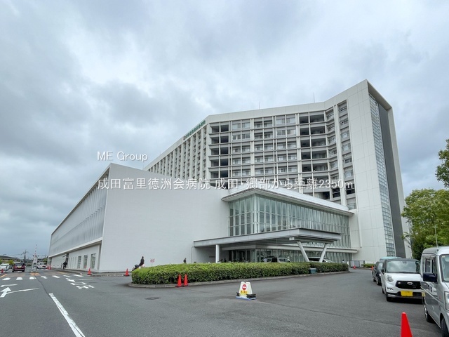 ���ӊ��@�a�@ 2350m ���c�x�����F��a�@