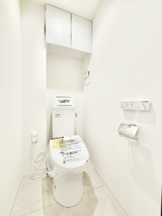 �g�C���@�g�C���͉������@�\�t��