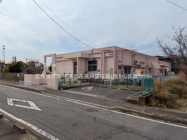 ���ӊ��@�c�t���E�ۈ牀 1070m ����ۈ珊