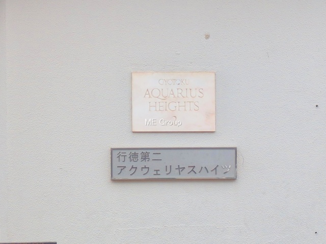 �G���g�����X�@-