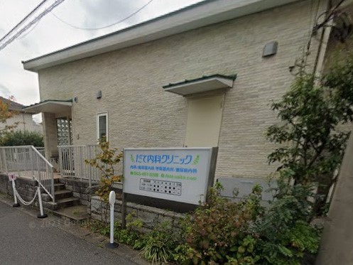 ���ӊ��@�a�@ 750m ���ē��ȃN���j�b�N