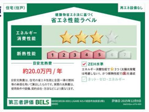 ���̑��@�\��