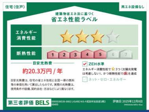 ���̑��@�\��