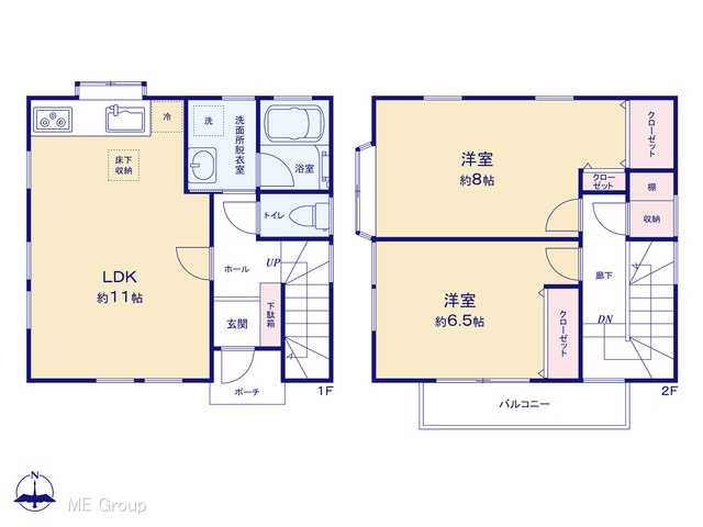 �@�}�ʂƈقȂ�ꍇ�͌�����D��