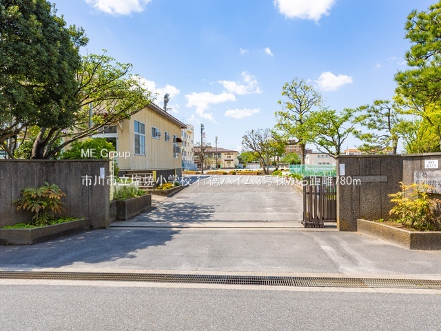 ���ӊ��@���w�Z 780m �s��s�����ď��w�Z