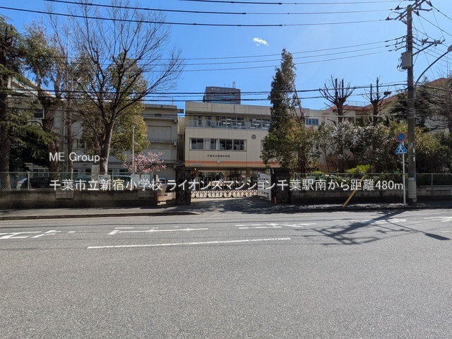 ���ӊ��@���w�Z 480m ��t�s���V�h���w�Z