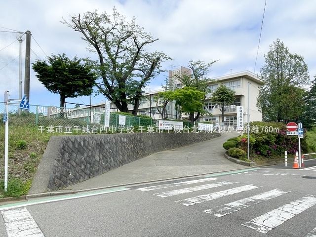 ���ӊ��@���w�Z 760m ��t�s�����䐼���w�Z