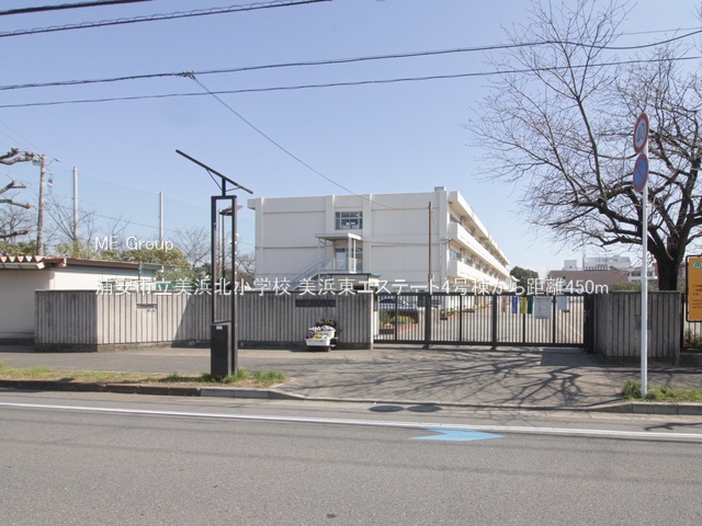 ���ӊ��@���w�Z 450m �Y���s�����l�k���w�Z