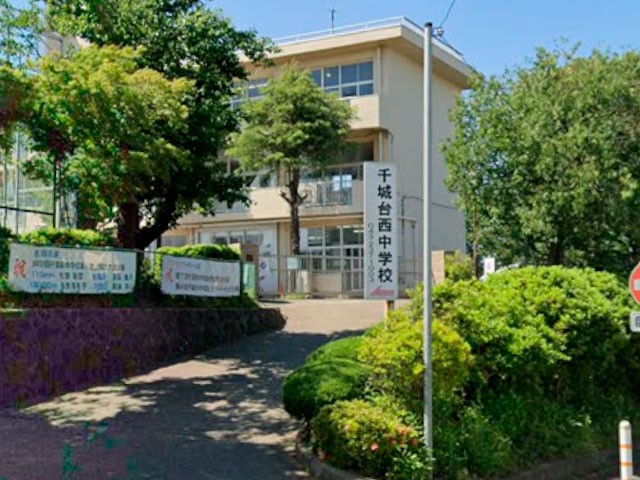 ���ӊ��@���w�Z 2253m ��t�s�����䐼���w�Z