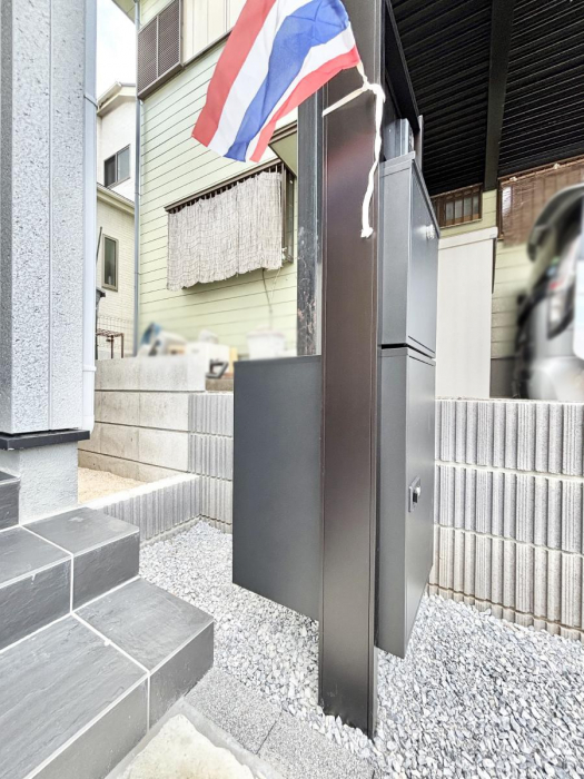 ���̑��@���玞�̉ו��̎󂯎��ɕ֗��ȑ�z�{�b�N�X  