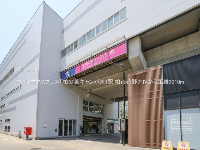 ���ӊ��@�w 2010m ���΃G�N�X�v���X�u���̗t�L�����p�X�v�w