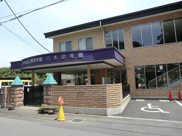 ���ӊ��@�c�t���E�ۈ牀 300m ���ؗc�t��