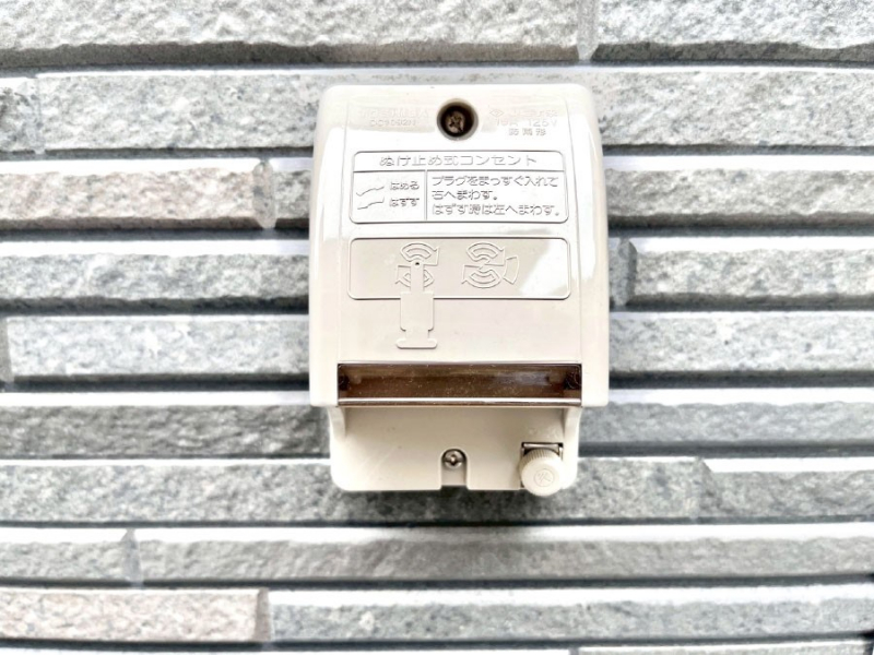 ���̑��@�֗��ȊO�R���Z���g�B