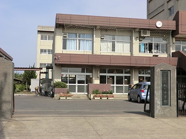 ���ӊ��@���w�Z 535m ���ˎs���������w�Z