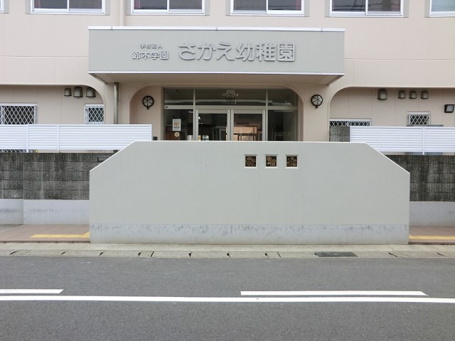 ���ӊ��@�c�t���E�ۈ牀 948m �������c�t��