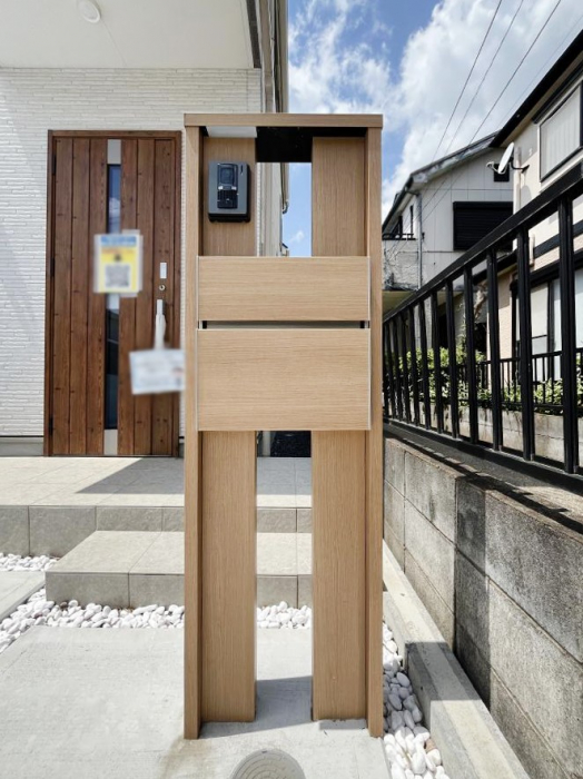 ���̑��@�\�D�E�C���^�[�z���E�|�X�g���ЂƂɏW��