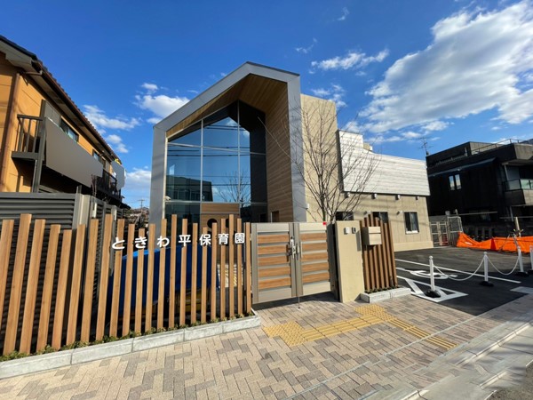 ���ӊ��@�c�t���E�ۈ牀 400m �Ƃ��핽�ۈ牀