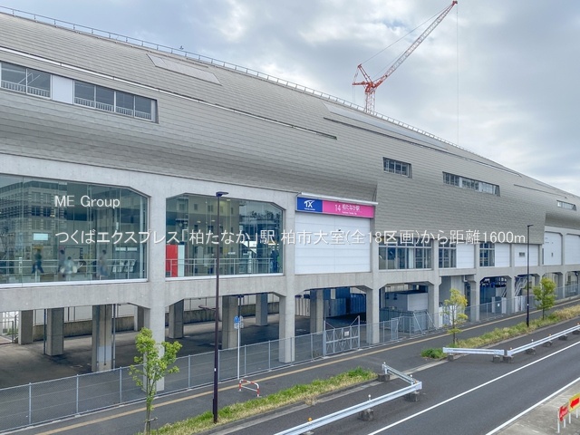 ���ӊ��@�w 1600m ���΃G�N�X�v���X�u�����Ȃ��v�w