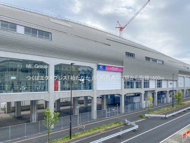 ���ӊ��@�w 1600m ���΃G�N�X�v���X�u�����Ȃ��v�w