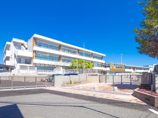 ���ӊ��@���w�Z 1000m ���s���y���w�Z