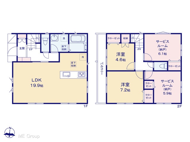 �@�}�ʂƈقȂ�ꍇ�͌�����D��