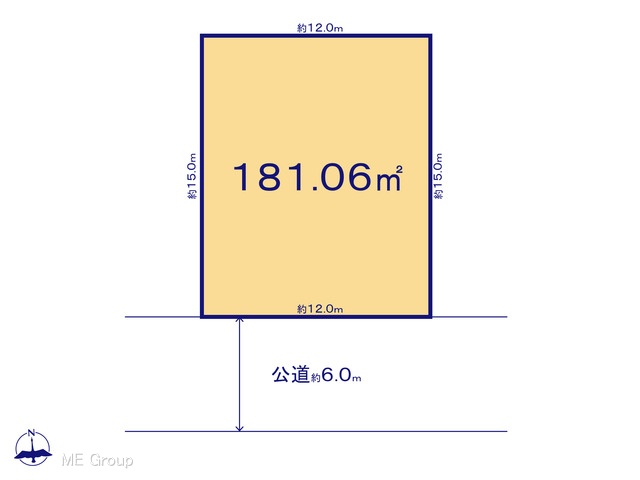 ���}�@�}�ʂƈقȂ�ꍇ�͌�����D��