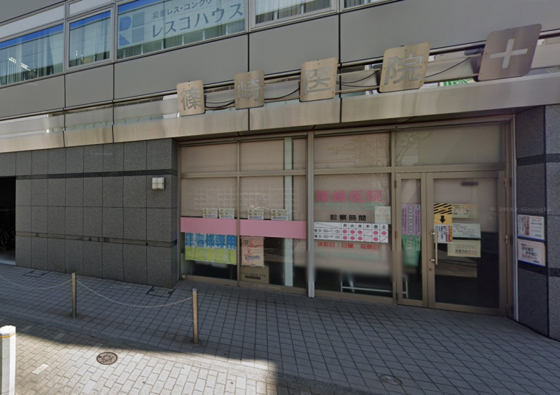 ���ӊ��@�a�@ 400m ���@